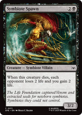 Symbiote Spawn - Magic: The Gathering - MoxLand